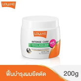 Lolane Intense Keratin Straightening 200g